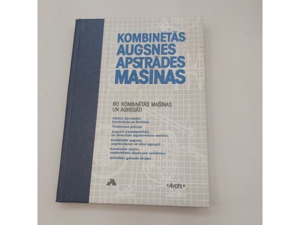 Kombinētās augsnes apstrādes mašīnas