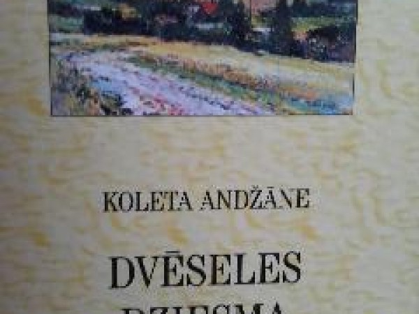 Dvēseles dziesma