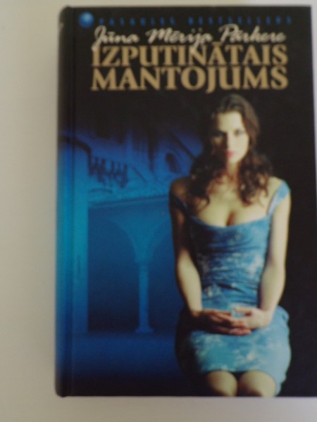 Izputinātais mantojums