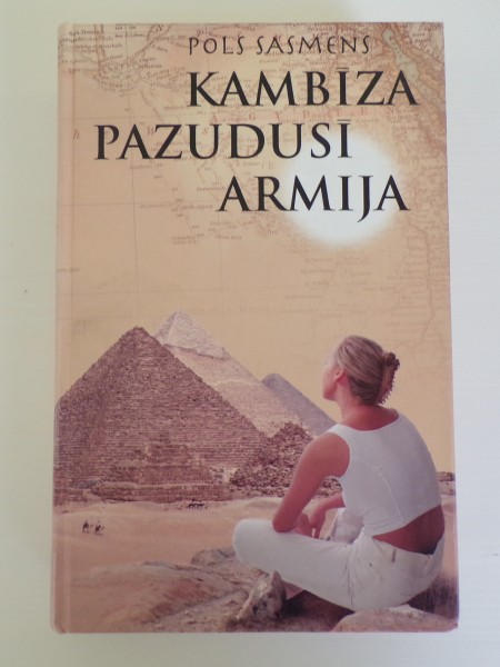Kambīza pazudusī armija
