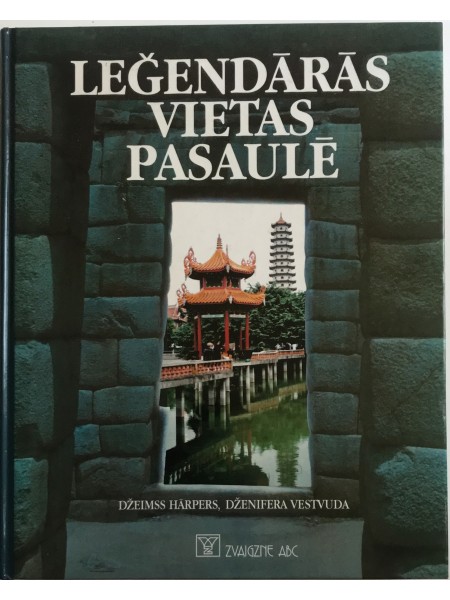 Leģendārās vietas pasaulē