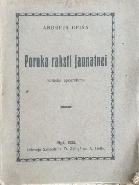 Poruka raksti jaunatnei