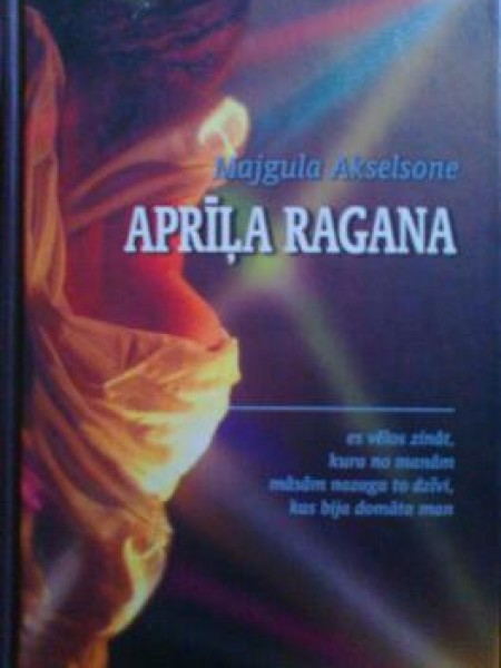 Aprīļa ragana