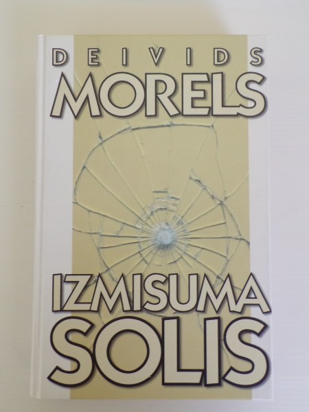 Izmisuma solis