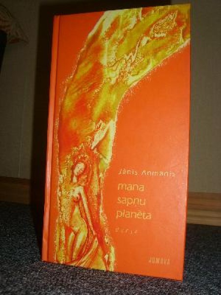 Mana sapņu planēta