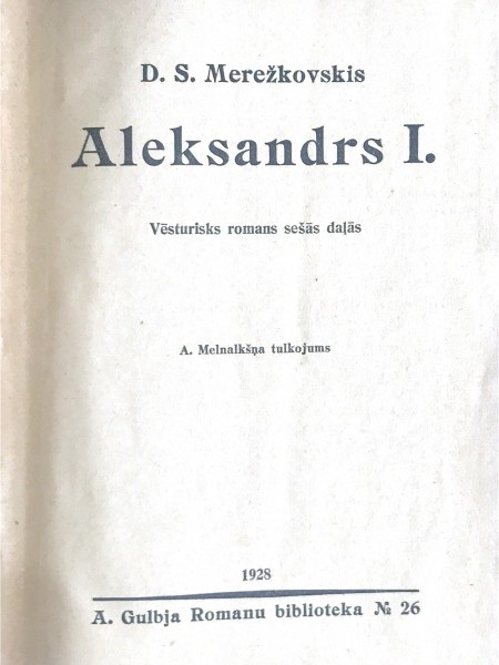 Aleksandrs 1