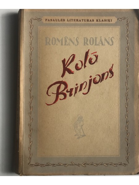 Kolā Brinjons rezgalis vēl dzīvs