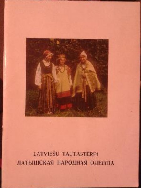 Latviešu tautastērpi