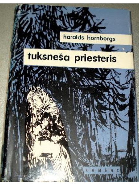 Tuksneša priesteris