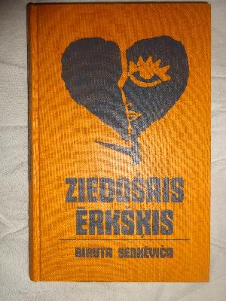 Ziedošais ērkšķis