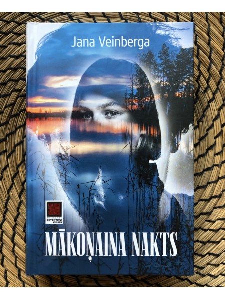 Mākoņaina nakts