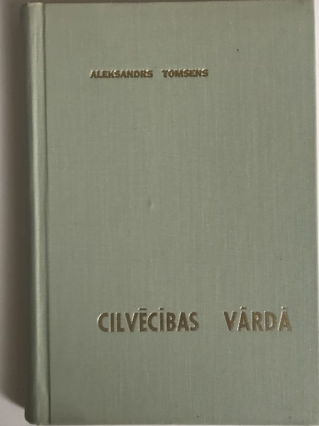 Cilvēcības vārdā