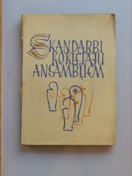 Skaņdarbi koklētāju ansambļiem