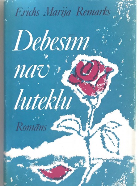 Debesīm nav lutekļu