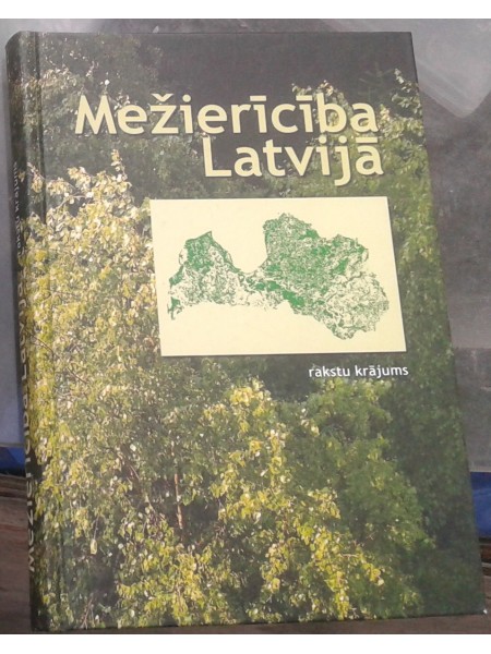 Mežierīcība Latvijā
