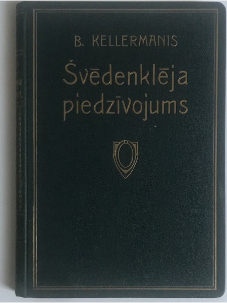 Švēdenklēja piedzīvojums