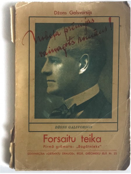Forsaitu teika