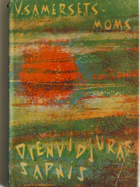 Dienvidjūras sapnis