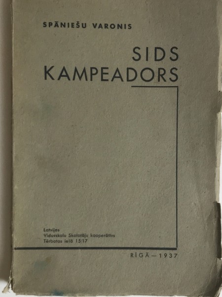 Sids Kampeadors