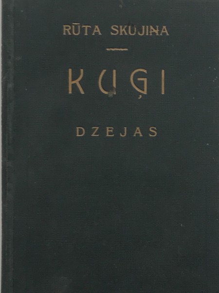 Kuģi