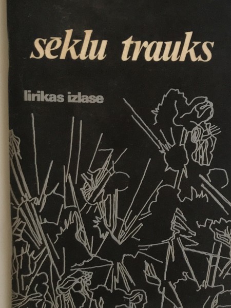 Sēklu trauks