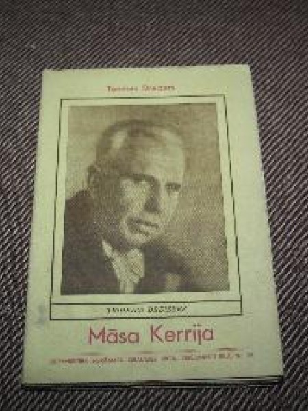 Māsa Kerija