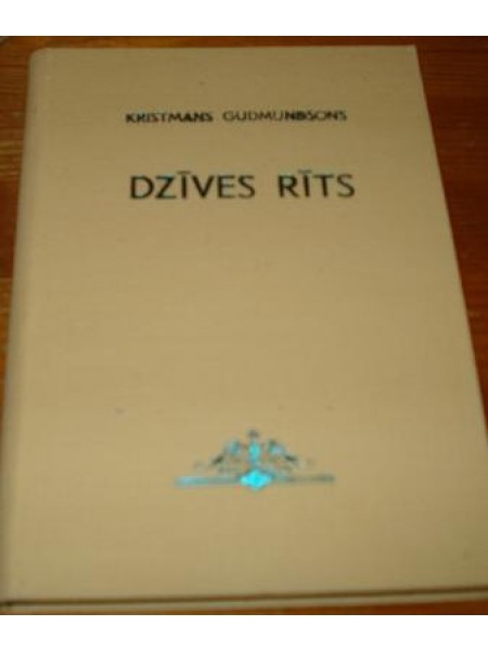 Dzīves rīts