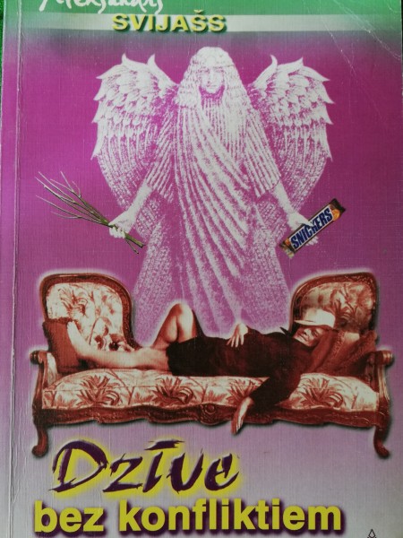 Dzīve bez konfliktiem