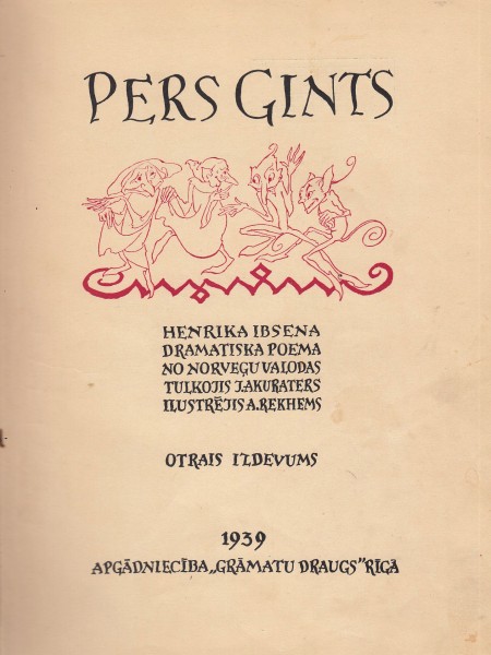 Pērs Gints (1939)