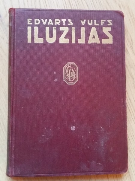 Ilūzijas