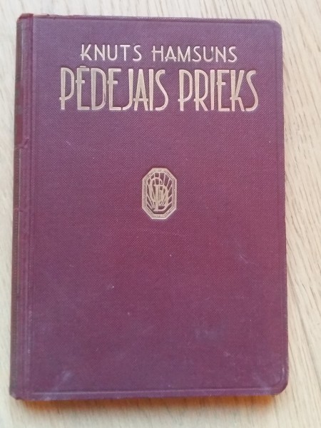 Pēdējais prieks