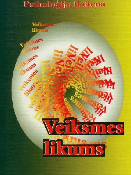 Veiksmes likums