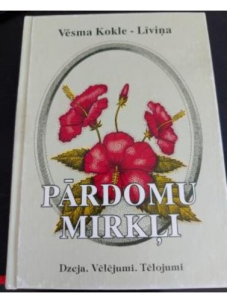 Pārdomu mirkļi