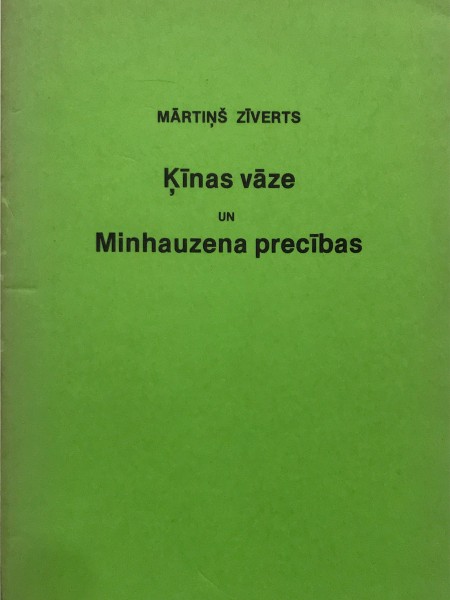 Ķīnas vāze un Minhauzena precības