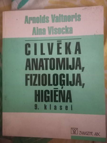 Cilvēka anatomija, fizioloģija, higiēna