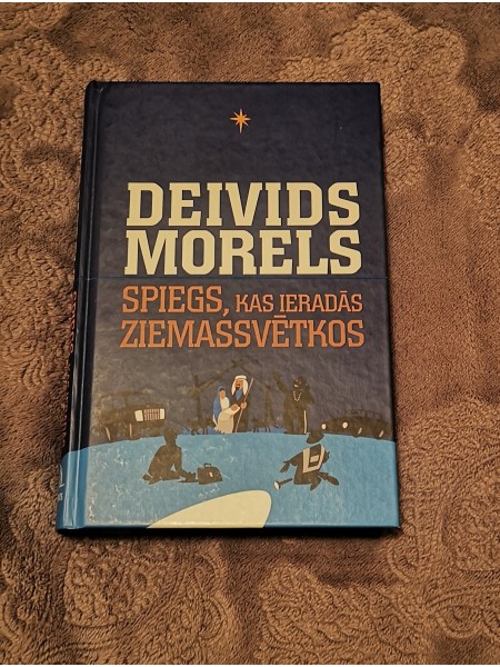 Spiegs, kas ieradās Ziemassvētkos