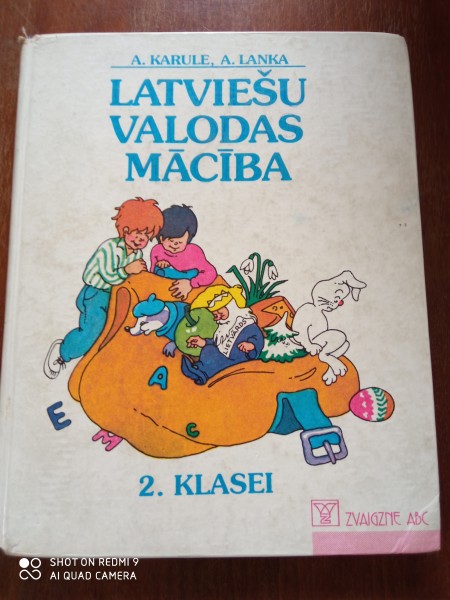 Latviešu valodas mācība