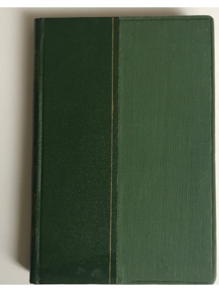 Hermanis Zūdermanis kopoti raksti