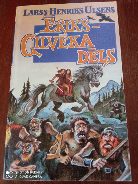 Ēriks - Cilvēka dēls