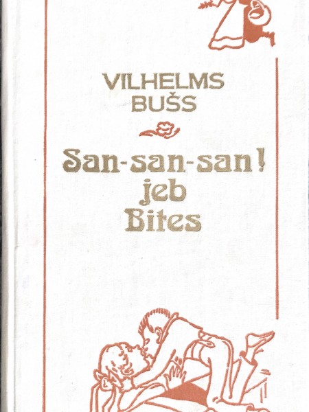 San-san-san jeb Bites