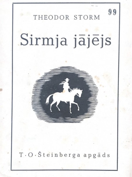 Sirmja jājējs