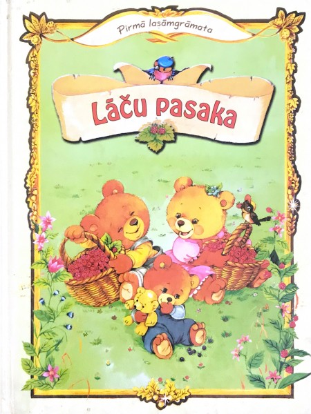 Lāču pasaka