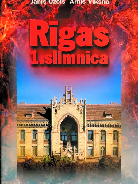 Rīgas 1.slimnīca