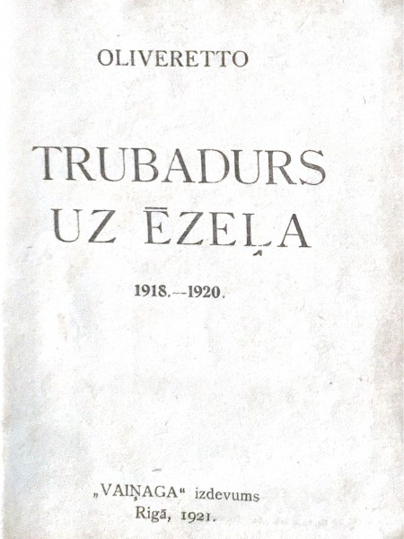 Trubadūrs uz ēzeļa
