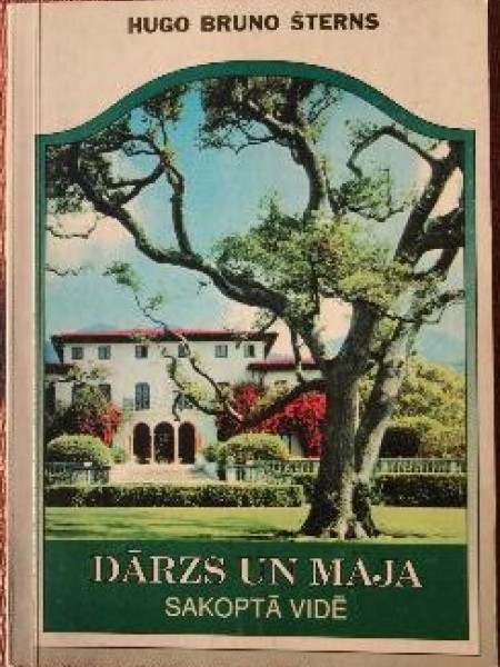 Dārzs un māja sakoptā vidē