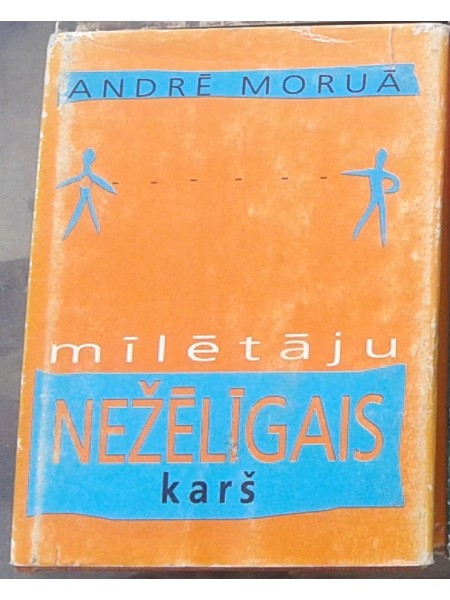 Mīlētāju nežēlīgais karš