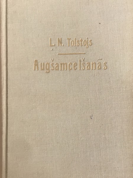 Augšāmcelšanās