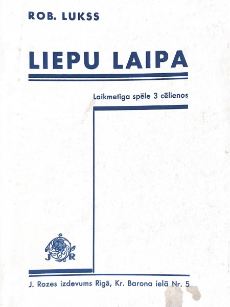 Liepu Laipa