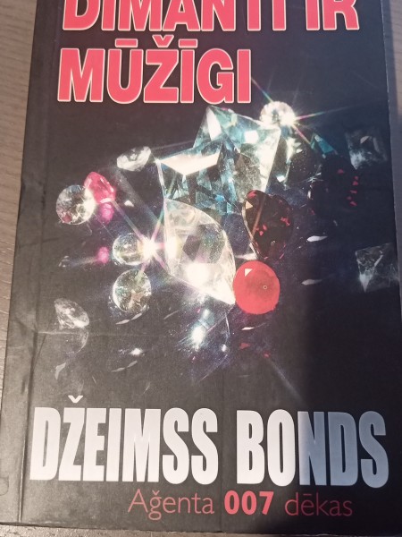 Dimanti ir mūžīgi