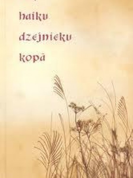 Ar haiku dzejnieku kopā